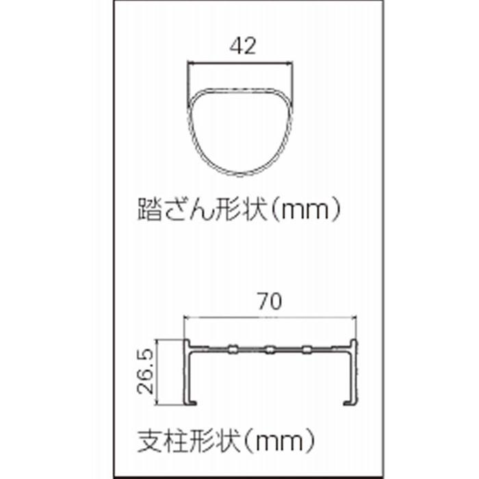 道具、工具 二連はしご 軽量スタンダードタイプ HE22.0-41