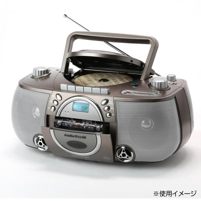 カラオケセット 家庭用 カラオケ機器 家庭用 Cdラジカセ おしゃれ Pocket Company 通販 Yahoo ショッピング