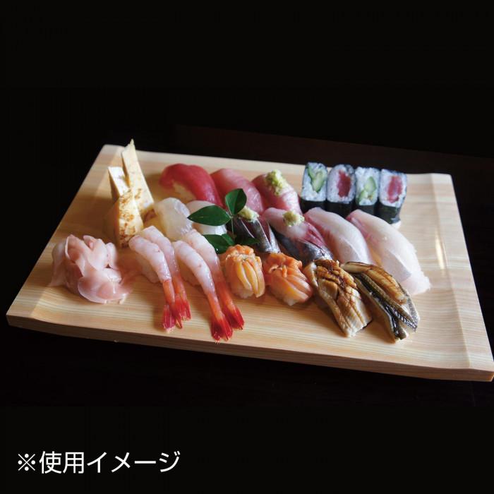 寿司 盛台 盛り付け 和食皿 プレート 刺身舞台 お造りステージ