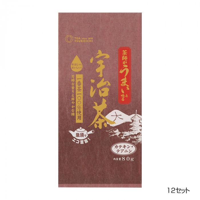 つぼ市製茶本舗　茶師がうまいと唸る宇治茶　80g　12セット
