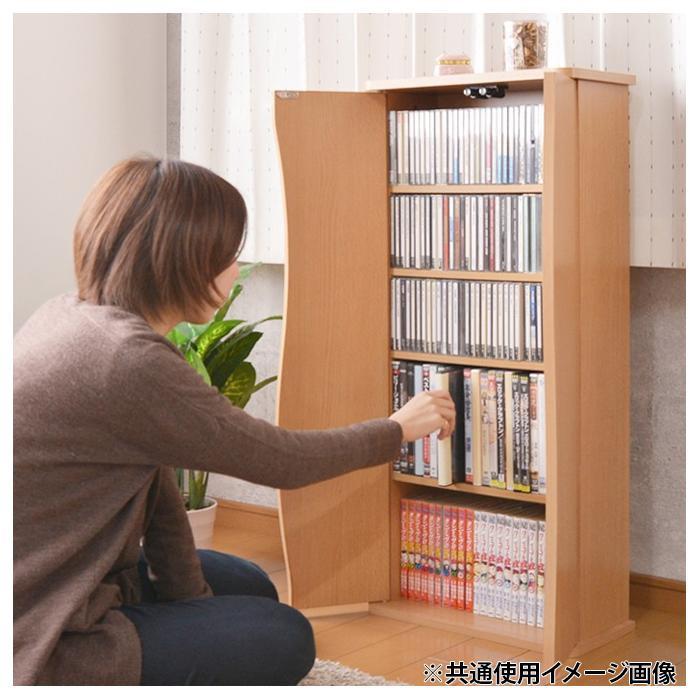 Dvd収納棚 Dvd収納ラック Dvd 収納 棚 Cd収納棚 ブルーレイ収納 Pocket Company 通販 Yahoo ショッピング