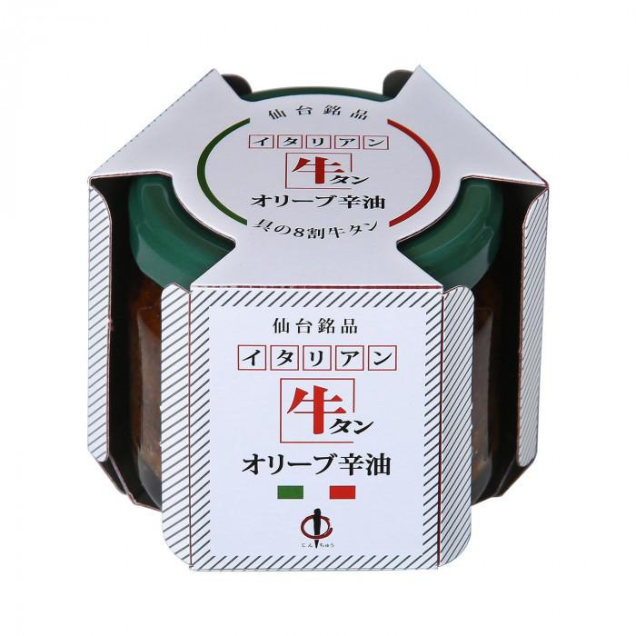 激安単価で 仙台 陣中 牛タン仙台ラー油 オリーブ辛油 100g 12個入り 大注目 Cdasyh Com Ar