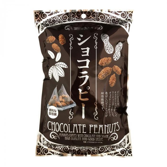 ショコラピー 85g 80袋 ピーナッツ チョコレートパウダー お菓子