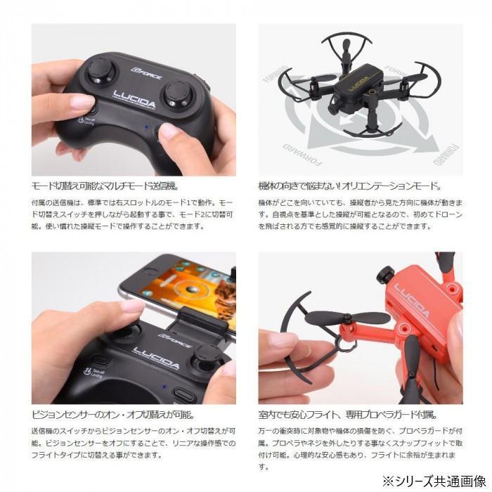 小型ドローン カメラ付き ドローン 200g以下 カメラ付き ドローン スマホの画像
