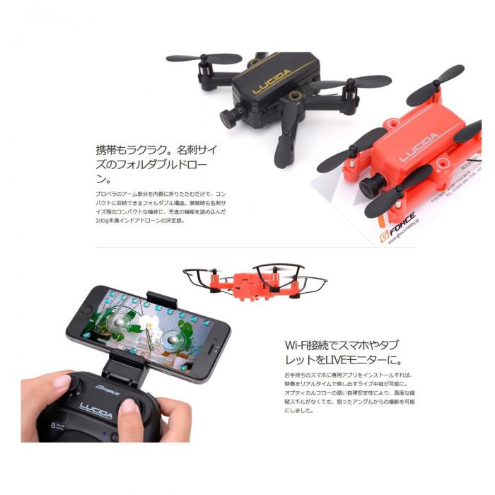 ドローン 200g以下 カメラ付き ドローン スマホ 小型ドローン カメラ付きの画像