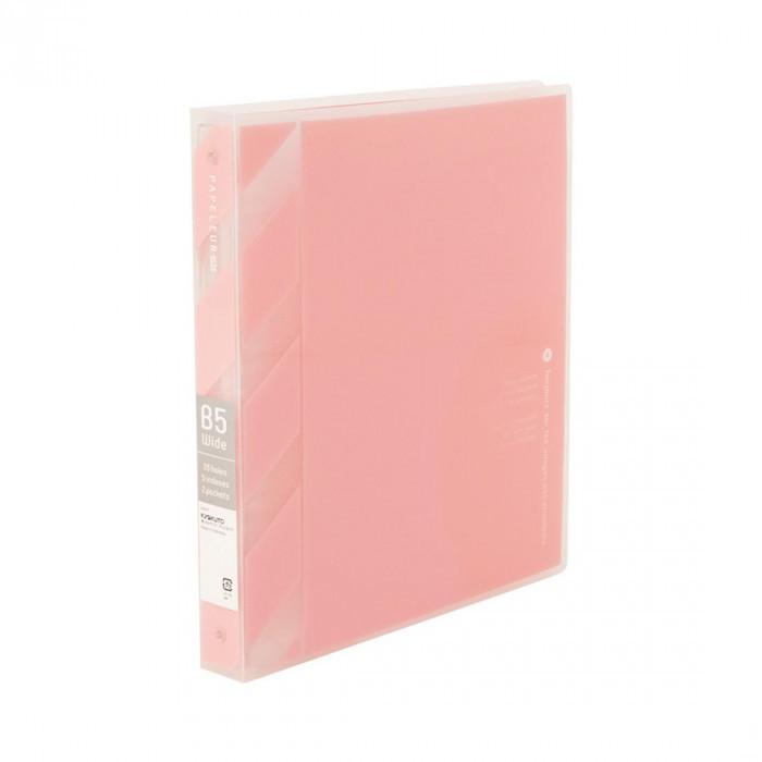 バインダーファイル バインダー B5 バインダー おしゃれ 26穴 2冊セット Pocket Company 通販 Yahoo ショッピング