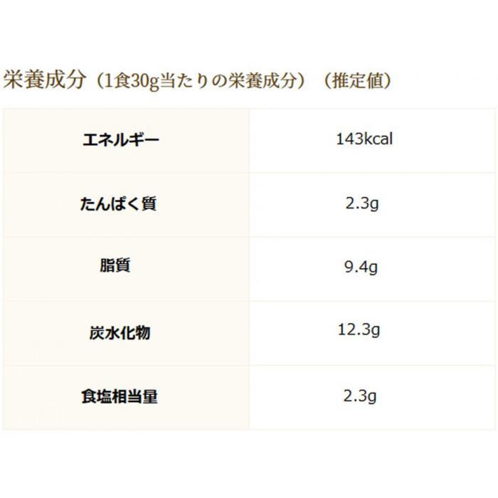 コスモ食品　ひろさき屋　りんごカレールー甘口　150g　20個×2ケース 