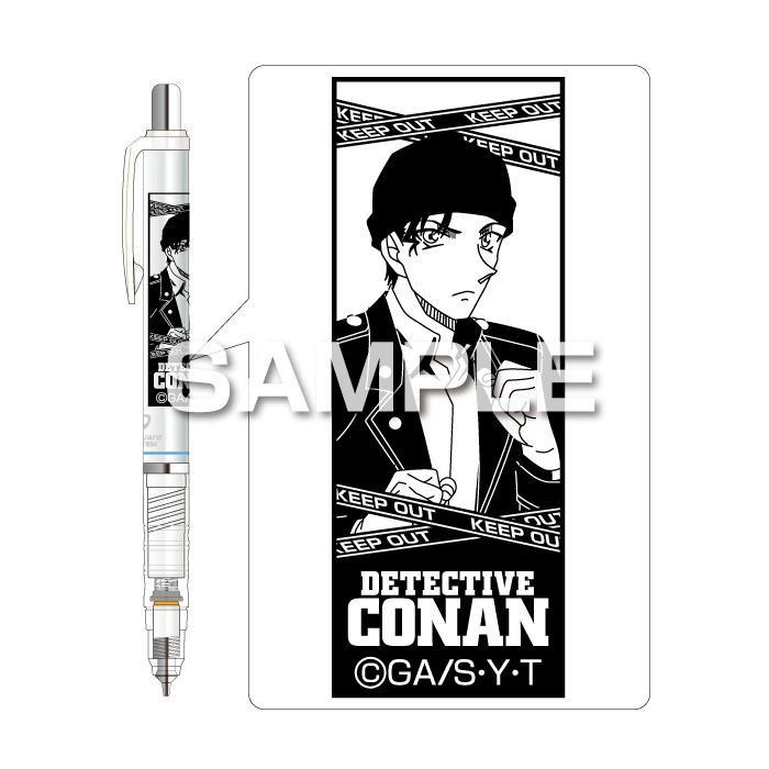 ヒサゴ 名探偵コナン デルガード白 赤井秀一 Hh0665 Pocket Company 通販 Yahoo ショッピング