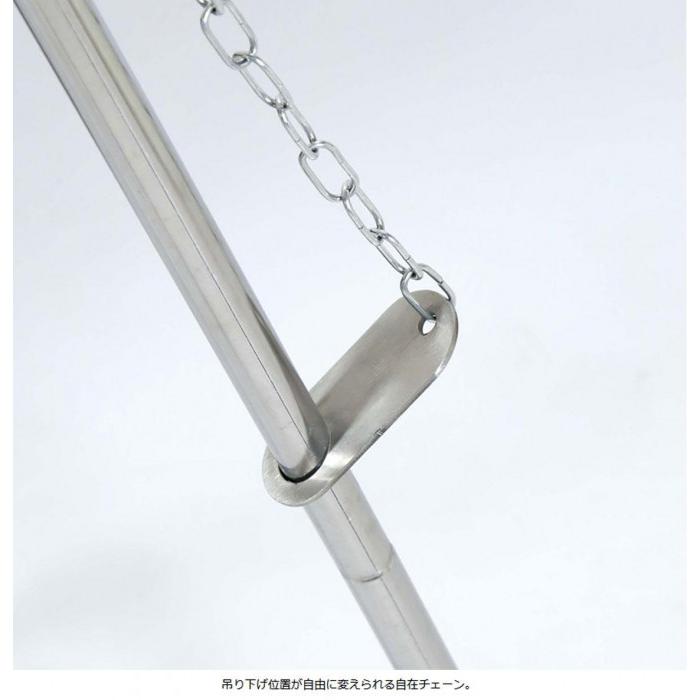 焚き火台 おしゃれ 焚火台 バーベキュー 調理用品 アウトドア キャンプ 登山 コンパクト トライポッド ファイヤースタンド ファイアースタンド Pocket Company