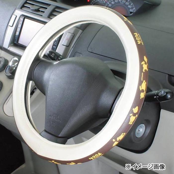 ナポレックス 車用 ディズニー Pooh くまのプーさん ハンドルカバー Ph 159 Pocket Company 通販 Yahoo ショッピング