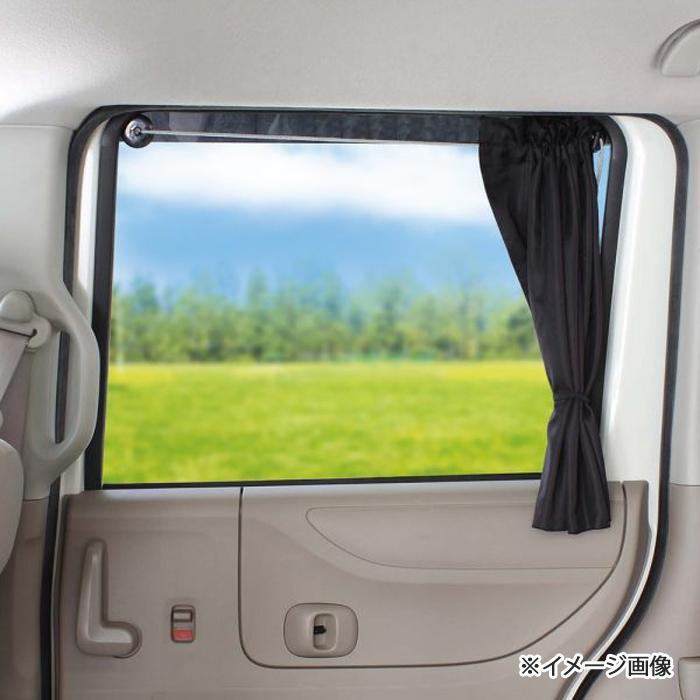 車用カーテン 車 カーテン 車カーテン 車内カーテン カーカーテン S Pocket Company 通販 Yahoo ショッピング