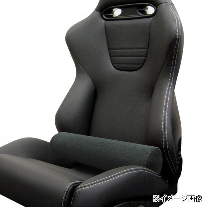 腰クッション 腰サポート 腰 クッション 車用クッション ランバーサポート車 Pocket Company 通販 Yahoo ショッピング