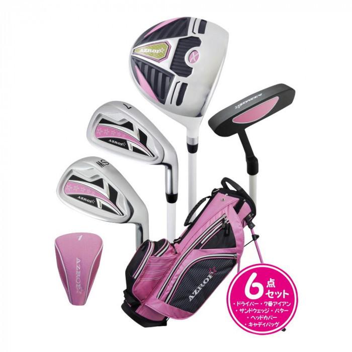 ゴルフセット 子供用 ゴルフクラブ ジュニア ゴルフセット キッズ 6 9歳向 Pocket Company 通販 Yahoo ショッピング