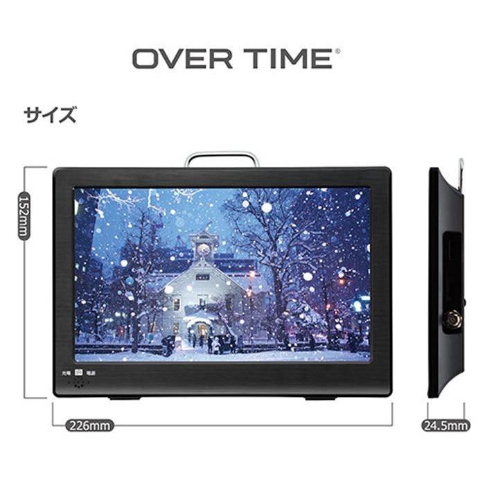 最大の割引最大の割引ポータブルテレビ 録画 録画機能付き ポータブル