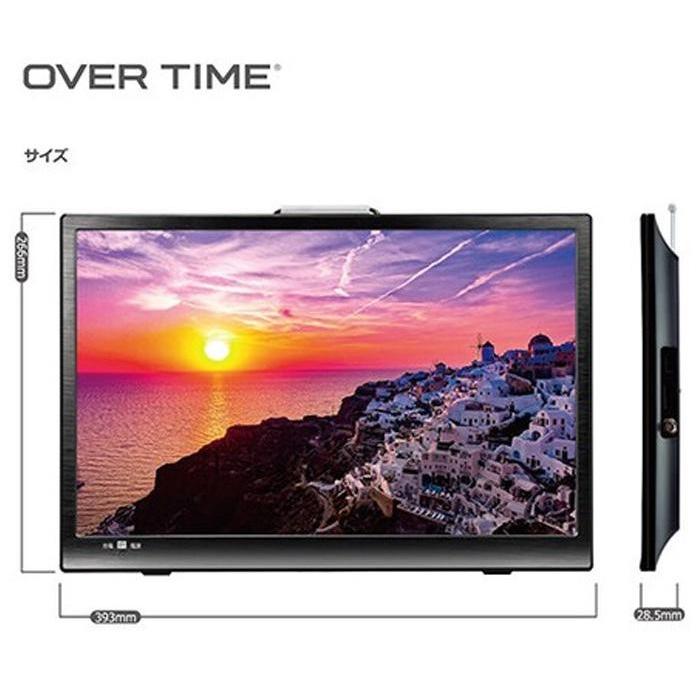 OVER TIME 3STYLE 17.1インチ録画機能付きTV OT-PT171TE 