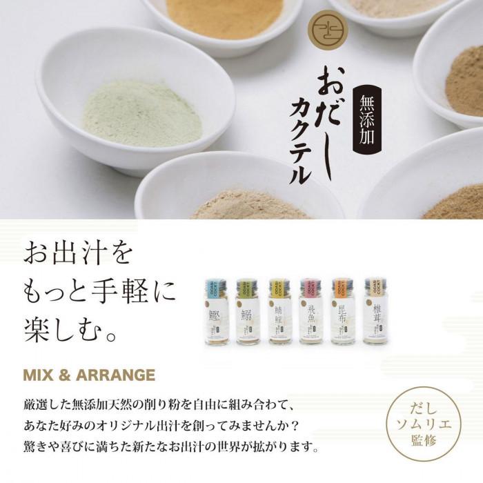 https://item-shopping.c.yimg.jp/i/n/pocketcompany_1653631_1