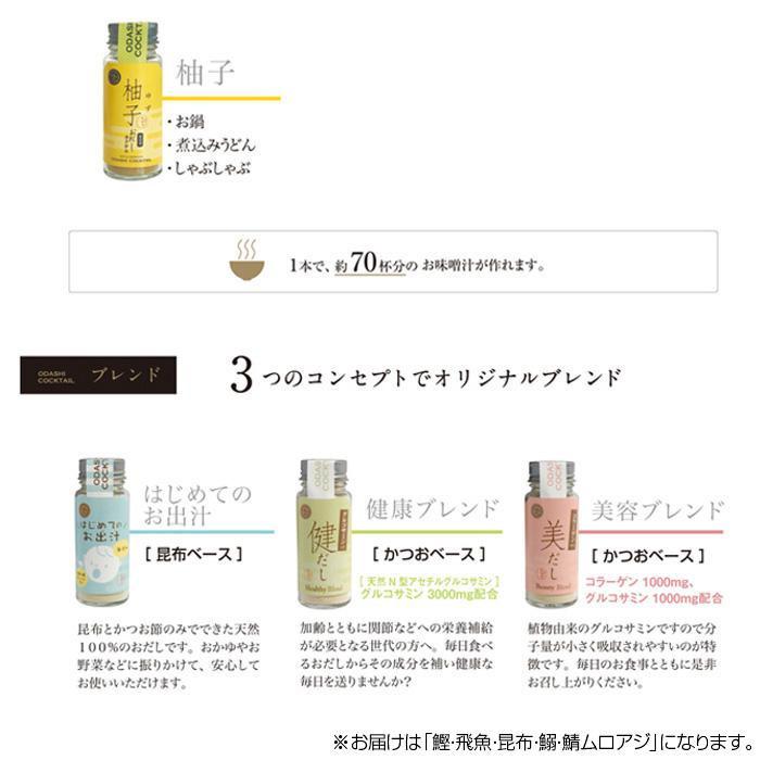 https://item-shopping.c.yimg.jp/i/n/pocketcompany_1653632_5