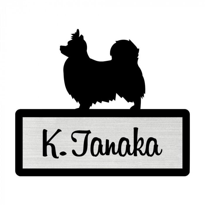 シルエットプレート ミニ表札 Dog 犬 Lサイズ 112mm 95mm パピヨン Sp149 Pocket Company 通販 Yahoo ショッピング