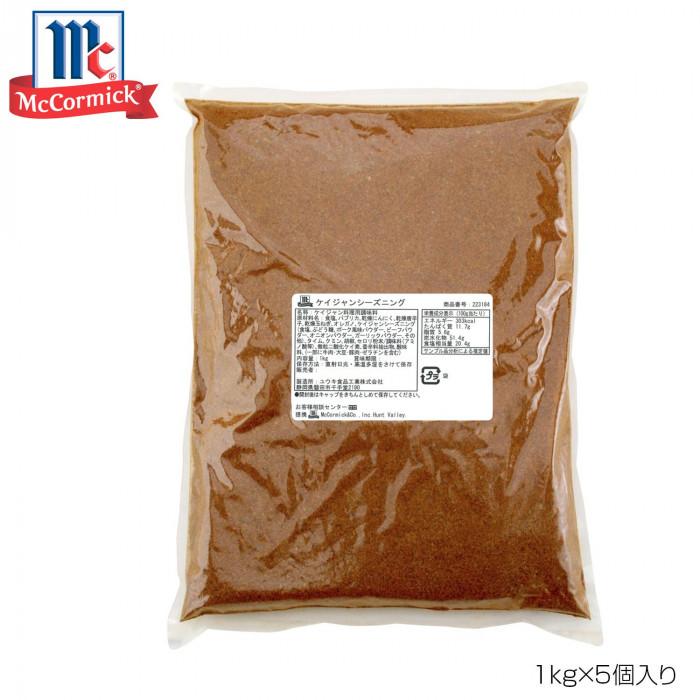 鈴木篤夫 コーヒーカップC ティーカップ 食器 陶器製 やきもの マグカップ 鈴木篤夫 コーヒーカップC ティーカップ 食器 陶器製 やきもの