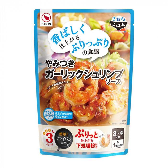 BANJO 万城食品 ガーリックシュリンプソース 10×8個入 470056
