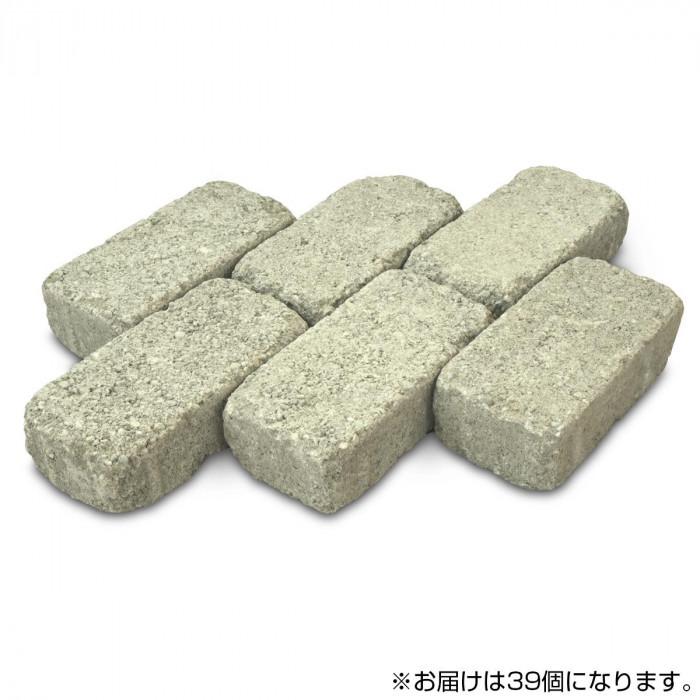 庭 敷石 Diy 玄関アプローチ 石 玄関アプローチ Diy おしゃれ 39個 Pocket Company 通販 Yahoo ショッピング