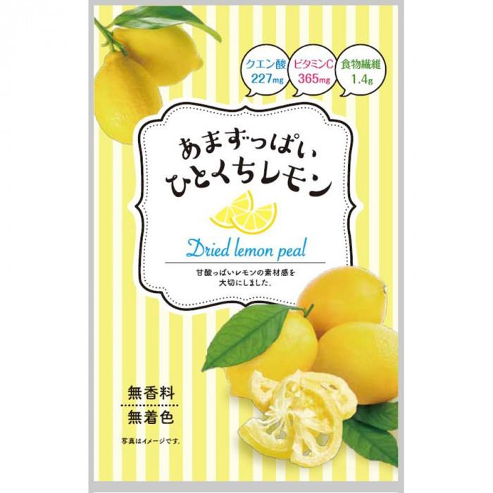 壮関 あまずっぱいひとくちレモン 16g×120袋