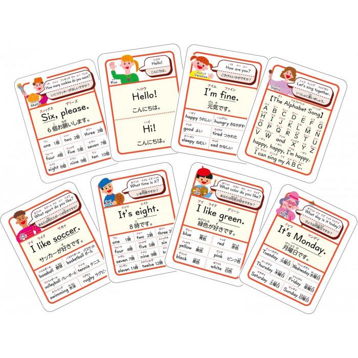 大流行中 Kumon くもん しゃべって学べる 英会話すごろく 5歳以上 送料無料 知育玩具 おもちゃ 学習教材 ゲーム 最新の激安 Carlavista Com