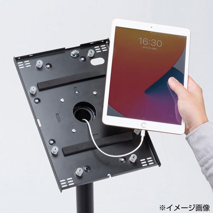 ✨セール✨ipad用スタンド　ipad盗難防止 鍵付き　ipad スタンド iPadスタンド セキュリティ ipad 盗難防止 スタンド iPad受付 : Pocket