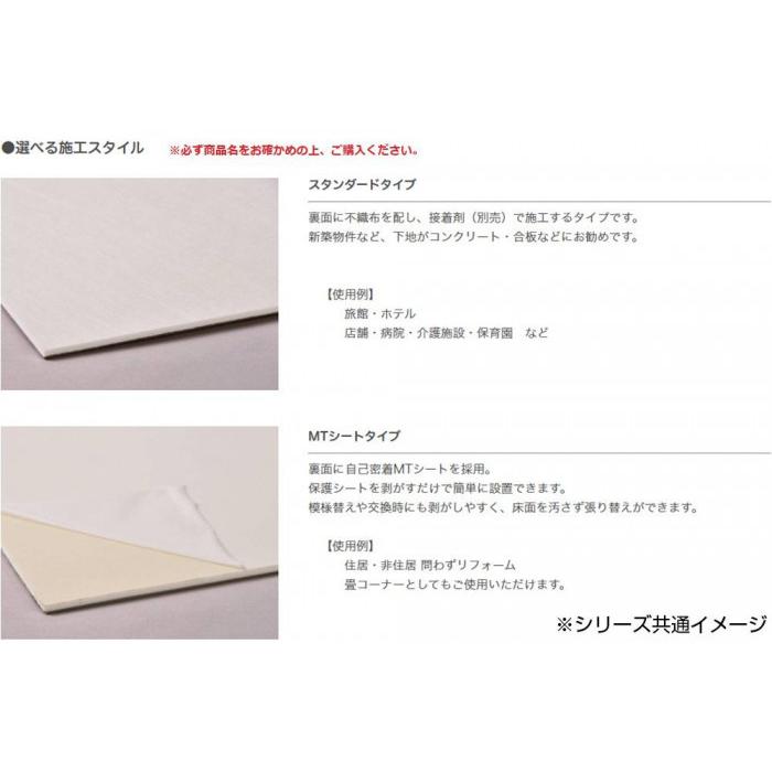 高機能床材 花たたみHAL MTシート 密着シート 7mm 900×900 ゴールド HAL-08 材料、資材 EVAスポンジシート 200×330×10mm レッド│ゴム素材・ウレタン その他 ゴム素材