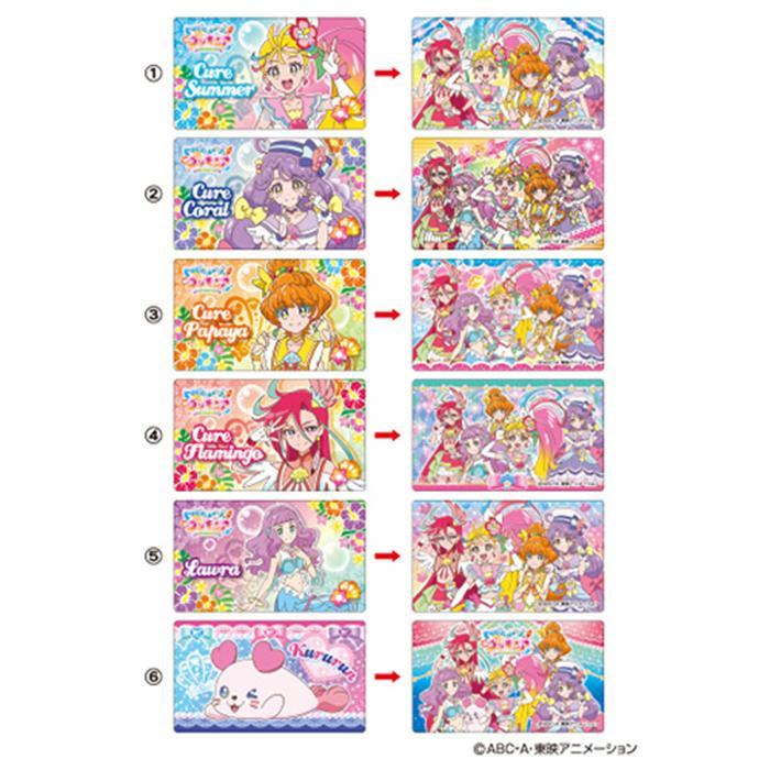 ハート 食玩 トロピカル ジュ プリキュア タブレット ピーチ味 12入 12 Pocket Company 通販 Yahoo ショッピング