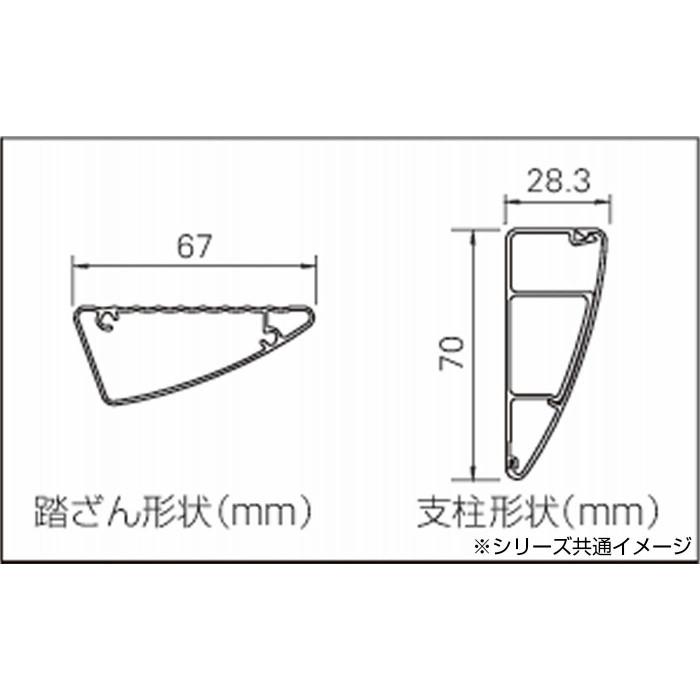 ロフト用はしご デザイン 梯子 アルミ製 グリップ性 安全 滑り止め付 3.69m_5