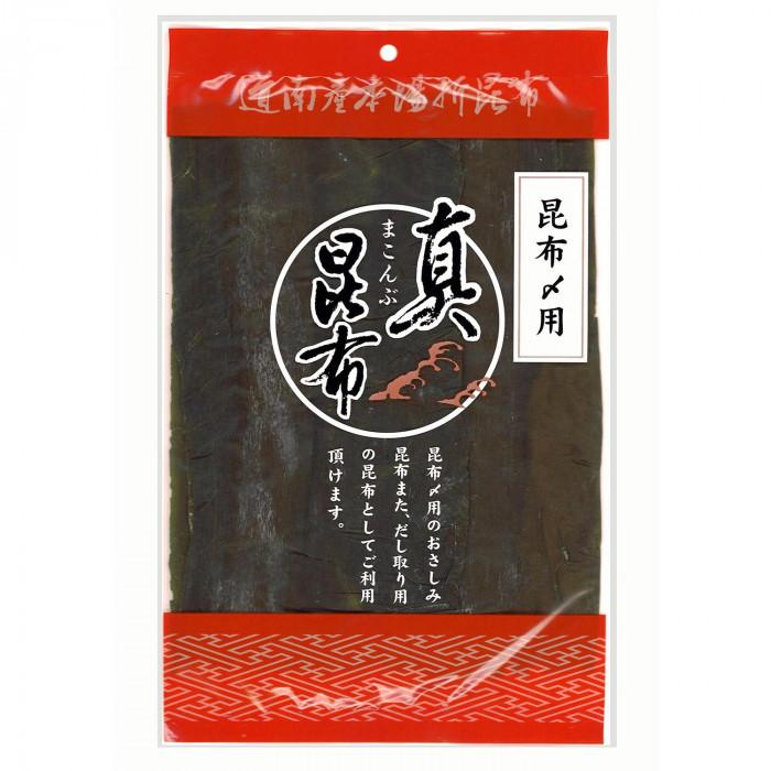 ヤマトタカハシ 道南産本場折昆布 真昆布 35g×80袋