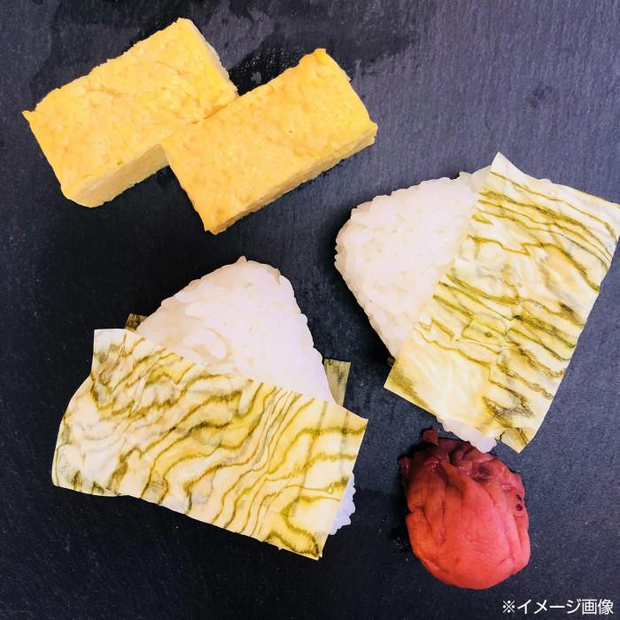 【新品 送料込み】 ヤマトタカハシ おにぎり専科 15枚×80袋 【FK2568313364】(14880円)