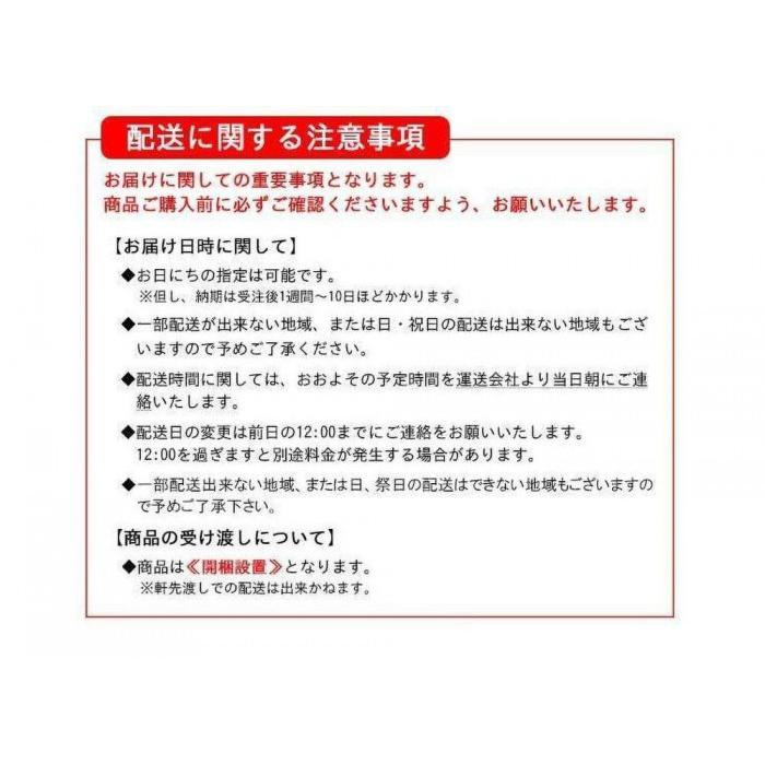 耐火金庫 デジタルテンキー式 64L 90分耐火 シリンダー錠付 アラームの画像