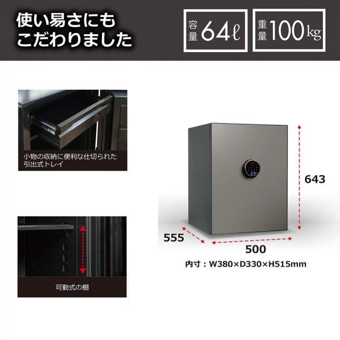 金庫 家庭用 耐火 金庫 おしゃれ 金庫 業務用 容量36L : Pocket