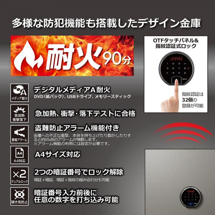 金庫 家庭用 耐火 金庫 おしゃれ 金庫 業務用 容量36L : Pocket