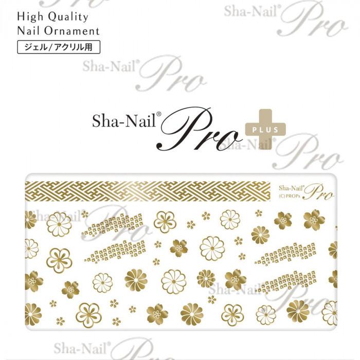 写ネイル ネイルシール Sha Nailplus 花綴り 金 Htd Pg Pocket Company 通販 Yahoo ショッピング