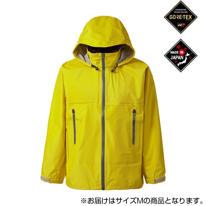 GORE-TEX ゴアテックス VS レインジャケット メンズ SJ136M イエロー Mサイズ