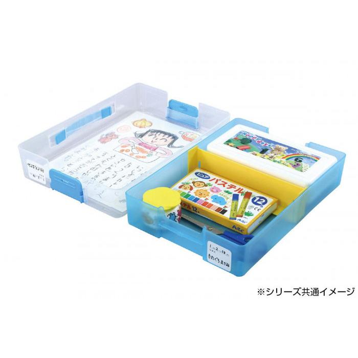 お道具箱 プラスチック お道具箱 お道具箱 おしゃれ お道具箱 小学校 Pocket Company 通販 Yahoo ショッピング