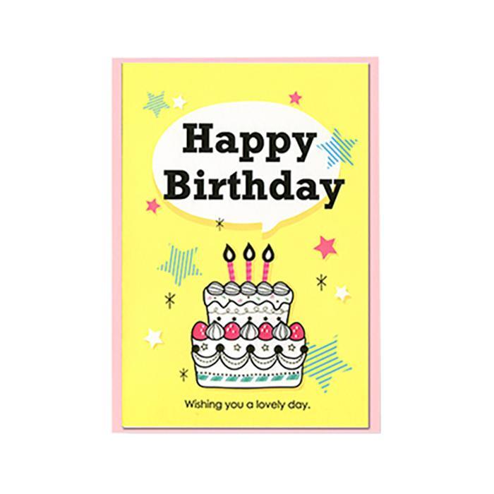 クリエイトジー　グリーティングカード 誕生日カード Happy Birthday　ケーキ　CGC1361　6セット