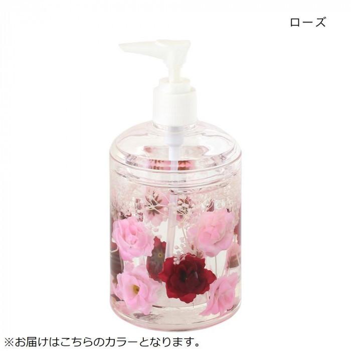 ハンドソープ容器 ハンドソープボトル おしゃれ ソープディスペンサー Sale 57 Off おしゃれ