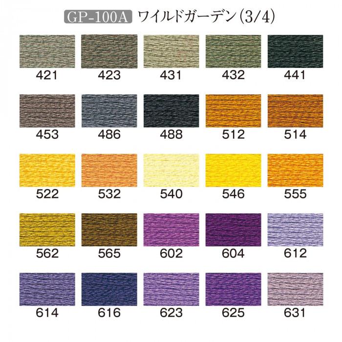 刺しゅう糸セット 100色 スプール付き カラーアソート ハンドメイド 日本製_5