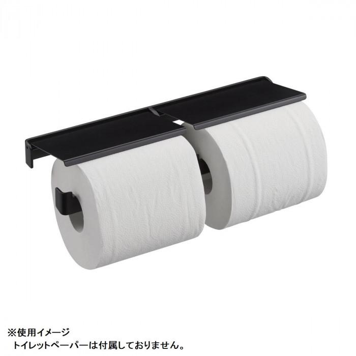 紙巻器 おしゃれ 2連 おしゃれ ペーパーホルダー 2連 黒 黒 161 ペーパーホルダー Pocket