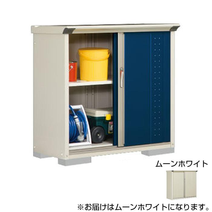 物置 スチール物置 小型 アイデアに溢れた高機能収納庫 物置 屋外 収納