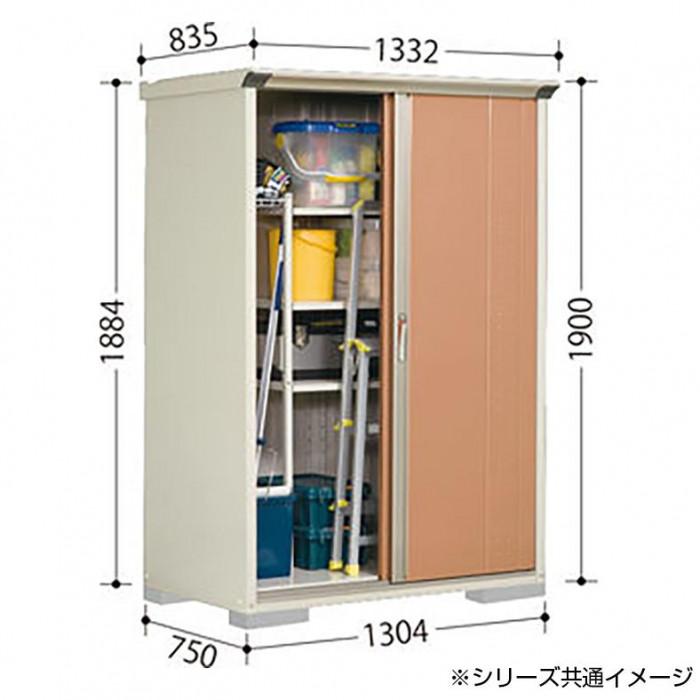 タクボ物置　グランプレステージ　全面棚　小型物置　収納庫　GP-137AF　シルクホワイト