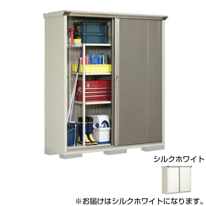 Pocket Companyタクボ物置 グランプレステージ 全面棚 小型物置 収納庫 Gp 175af シルクホワイト 通販激安