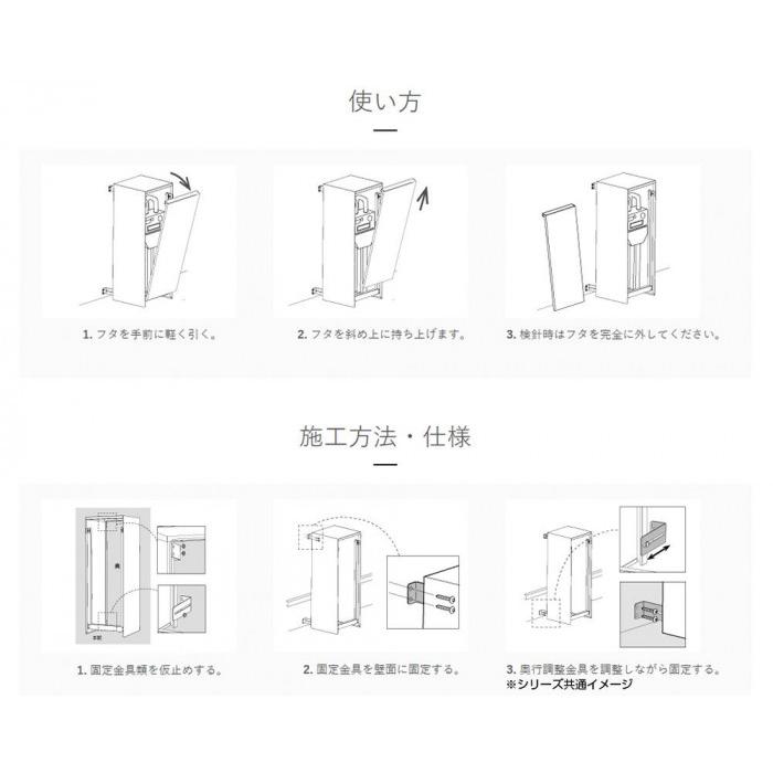 業務用 ガスメーターボックス ガスメーター カバー ガスメーター 隠したい