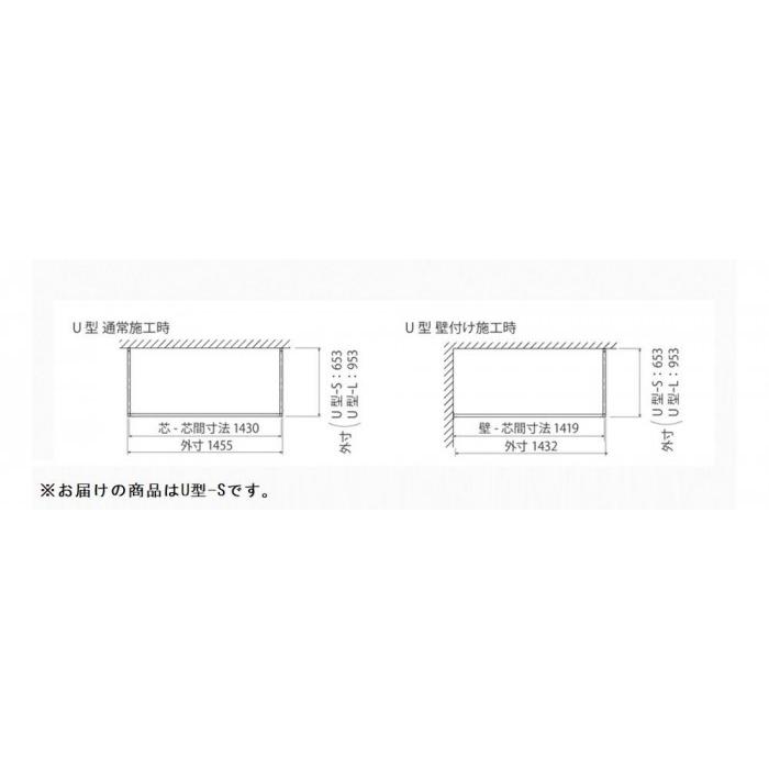 森田アルミ工業 天井付け物干し kacu カク ホワイト KAC146U-WHの画像