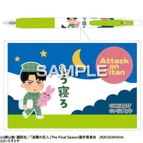 ヒサゴ 進撃の巨人 いらすとや サラサボールペン リヴァイ Hh86 Pocket Company 通販 Yahoo ショッピング