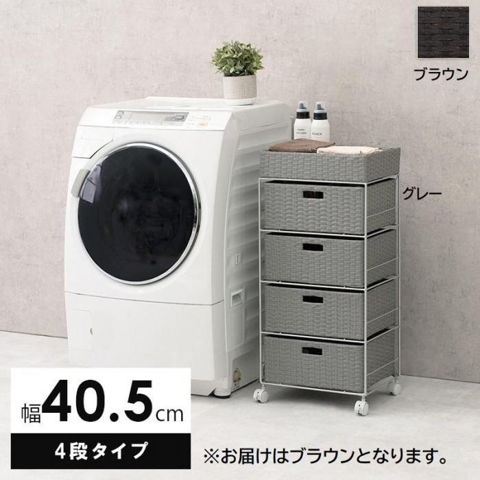 ランドリーチェスト 隙間収納ですっきりと使いやすい洗面所スペースに ランドリーチェスト トイレ用品 脱衣所収納 キャスター付き Ran 2411dbr キッチン 日用品 文具 Pocket ブラウン Company